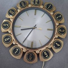 VIntage Metamec clock