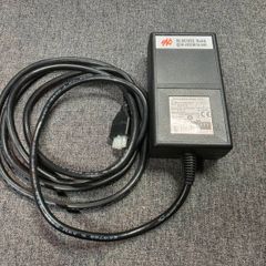 EPA-202D-1A Dual Output Power Supply Adapter 5V/12V