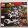 Lego Marvel Super Heroes Beware the Vulture 76083 Image 5