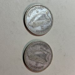 Two Irish florin 1934 & 1935