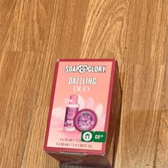 soap and glory dazzling glow