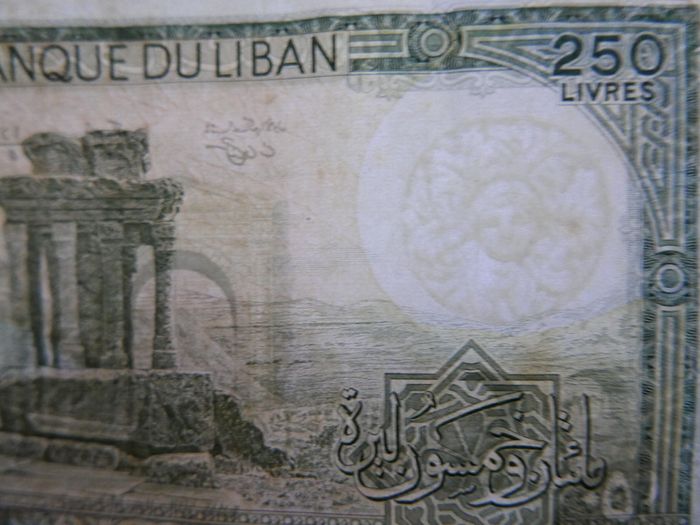 Vintage banknotes from around the world (10 each)