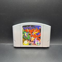 Banjo Kazooie Nintendo 64