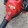 strimmer Image 3