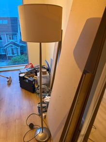 Floor lamp