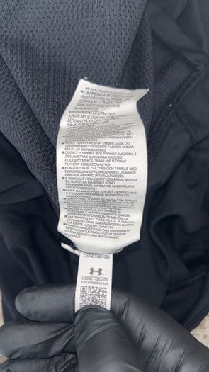 Under Armour Challenger Track Jacket Small Blacked Out
