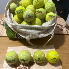 Used, Like New Assorted Tennis Ball Range, 50 Cent Per Ball