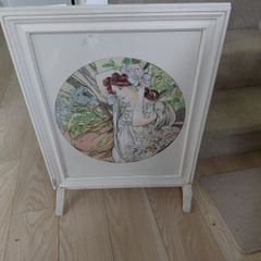 Fire Screen