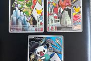 pokemon card series 2 illustration first partners