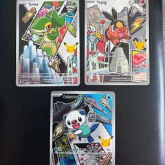 pokemon card series 2 illustration first partners