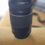 Canon 75-300 Lens Image 2