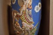 Blue Vintage Vase
