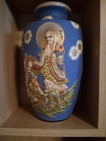 Blue Vintage Vase