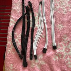 Braided CPU EPS 4+4 Pin Cable
