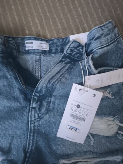 New Bershka women short, size 36