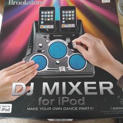 dj mixer