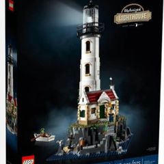 Lego Ideas 21335 Motorised Lighthouse
