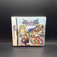 Hoshigami Nintendo Ds
