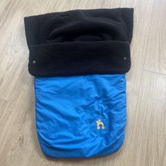 Footmuff Out N About