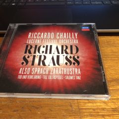 Riccardo Chailly - Strauss- Lucerne Festival Orchestra