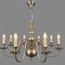 Vintage Chrome Flemish Eight Branch Chandelier Image 2