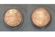 Austria 10 Euro Copper Uncirculated Coin 2016 - Austria - Austria Piece by Piece