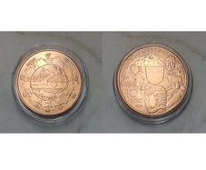 Austria 10 Euro Copper Uncirculated Coin 2016 - Austria - Austria Piece by Piece
