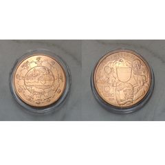 Austria 10 Euro Copper Uncirculated Coin 2016 - Austria - Austria Piece by Piece