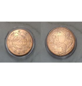 Austria 10 Euro Copper Uncirculated Coin 2016 - Austria - Austria Piece by Piece