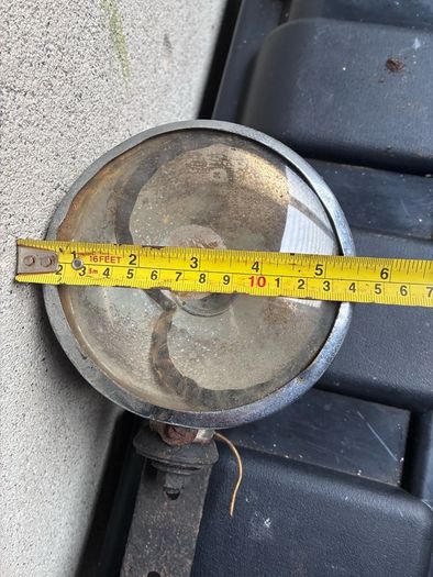 Vintage Remax light with brackets