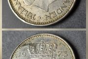 1 Gulden - Juliana - Netherlands Coin