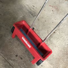 Lawn Manure Spreader