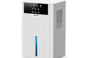 Air Humidifier, [2400ML] Tipkook Anti-Mould Air Humidifier, Silent, 10 Colours LED
