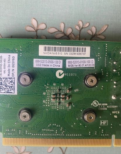 Dell Nvidia 510 2GB Graphics Card