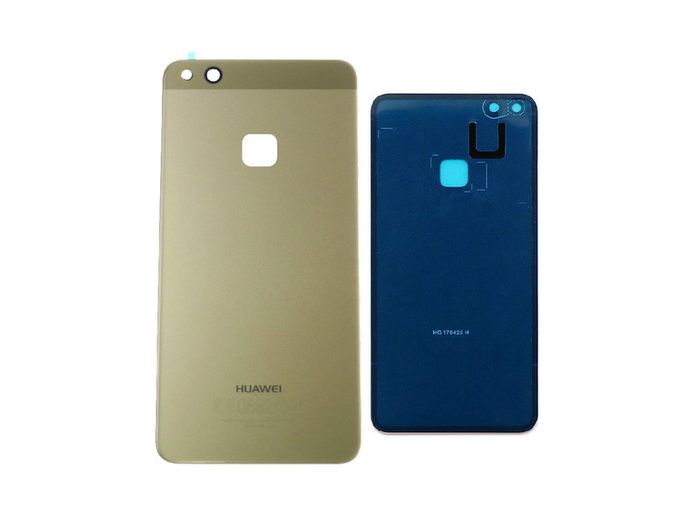 For Huawei P10 Lite Rear Battery Cover Back Glass Panel Gold & Adhesive - FHT029HBK
