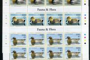 2004 Ireland Fauna and Flora (Native Ducks) Commemorative Stamps Sheetlet Plate 1A1A1A1A Mint Never Hinged (MNH)