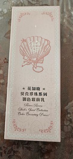 Flower Knows Shell's Jewel Collection Colour Correcting Primer in Pink