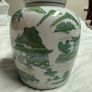 Chinese Style Jar with Lid Image 2