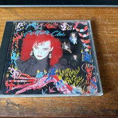 Culture Club - Waking Up with the House On Fire