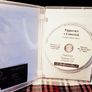 2010. Tipperary V Limerick Football Munster U-21. Championship Semi Final. DVD. Image 3