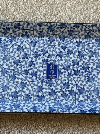 A Set of 2 Sousaku Japan ceramic rectangular sushi plates/ trays