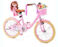 20 in Children Bicycle Ages 7-13, Adjustable Seat High-Carbon Steel Frame