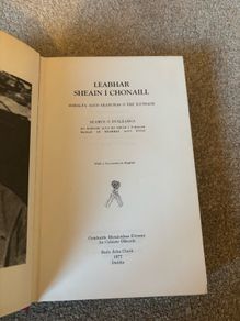 Leabhar Sheain i Chonaill (1977) - Seamus O Duilearga | Irish Folklore