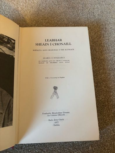 Leabhar Sheain i Chonaill (1977) - Seamus O Duilearga | Irish Folklore