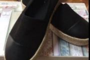 Bnwt black espadrille size 6 shoes