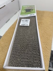 Cat Scratch Pad