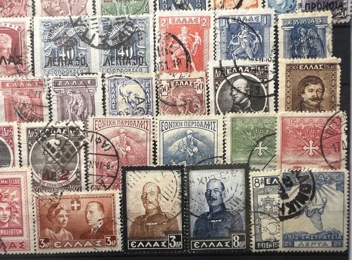 Greece 19th century antique stamps lot