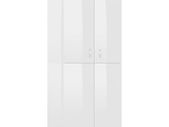 Shoe Cabinet High Gloss White 80x39x178 cm Chipboard