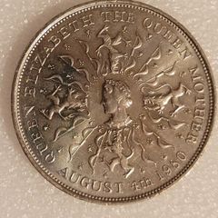 1980 Queen Elizabeth crown