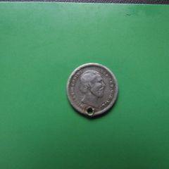 1862 Netherlands. William III. Silver 5 cents